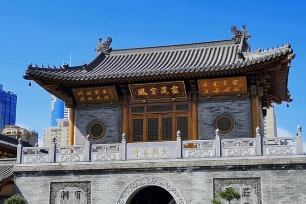 大兴善寺灵签多长时间一次 大兴善寺灵签多长时间一次