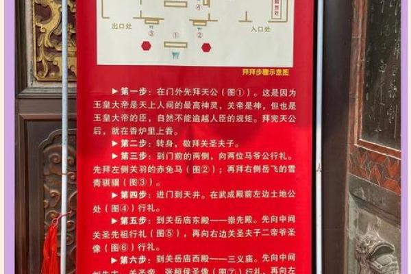 关帝庙灵签五签 关帝庙灵签五签