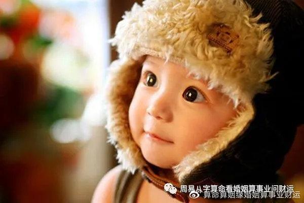 小孩子能算命吗 小孩子能算命吗