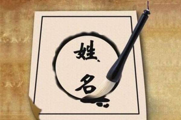 姓缪的名人-姓名学-华易算命网姓名 姓缪的名人-姓名学-华易算命网姓名