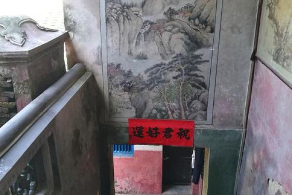 九龙峰谭公灵签25签 九龙峰谭公灵签25签