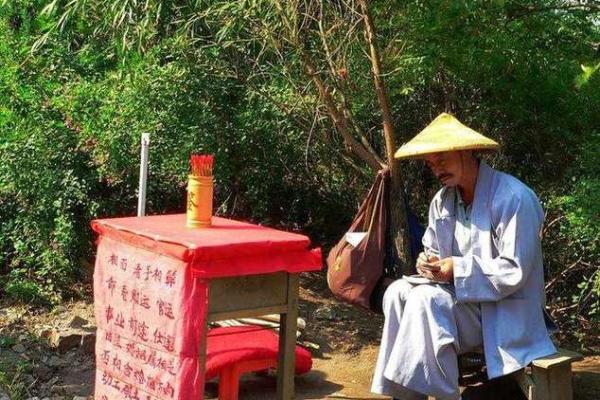 李双林大师八字断婚姻 李双林大师八字断婚姻