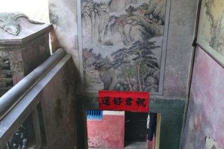 九龙峰谭公灵签25签