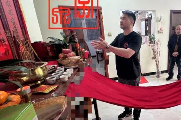 皆大欢喜风水讲座 皆大欢喜风水讲座