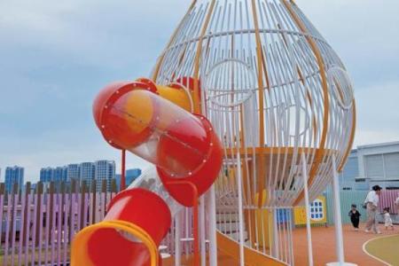 游乐园房子风水