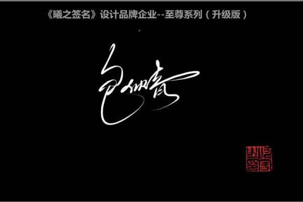 包姓男孩名字大全-包姓男孩起名字大全-包姓名字大全姓名