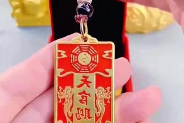 风水角度女人身体弱带什么辟邪物品 风水角度女人身体弱带什么辟邪物品