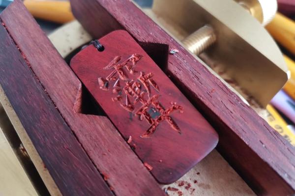 紫薇斗数牌的图片 紫薇斗数牌的图片