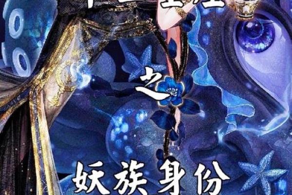 关于星座的动画片 每个星座代表一个人