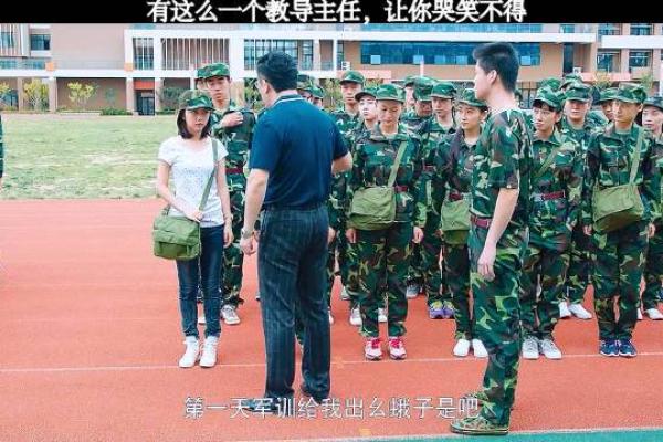 揭秘流浪八字男女的性格特点,解析流浪的原因 揭秘流浪八字男女的性格特点,解析流浪的原因