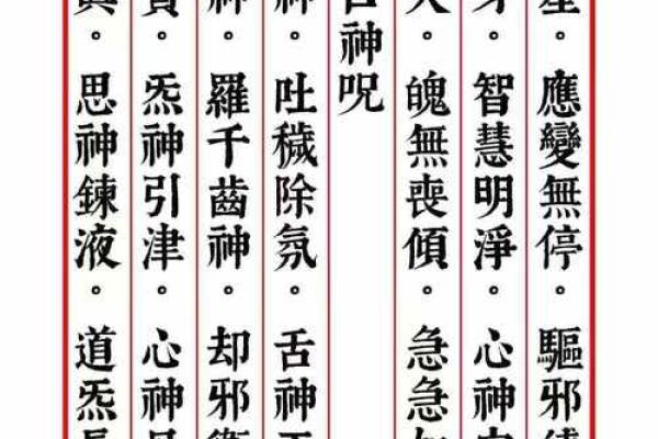 月老姻缘签42签白话 月老姻缘灵签44签白话文解释？