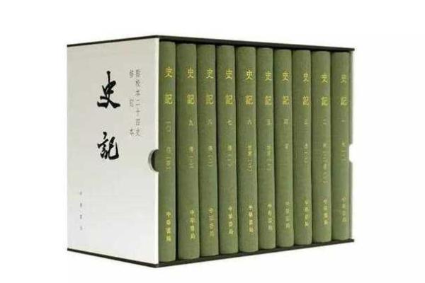 烧蛋算命怎么解释