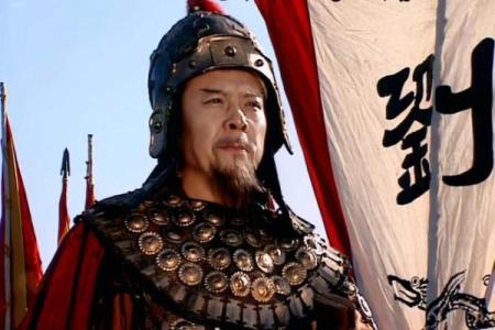 刘备紫薇斗数盘