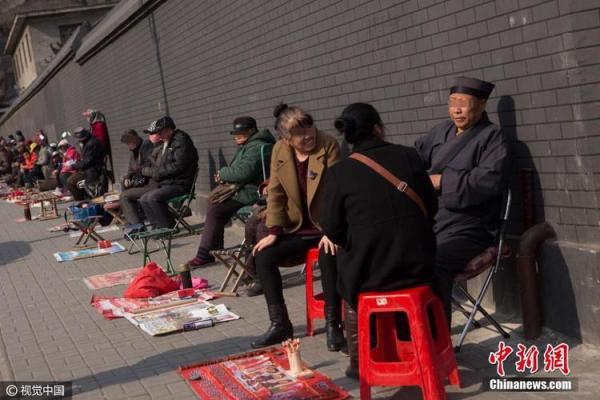 沂南算命大仙女 沂南算命大仙女