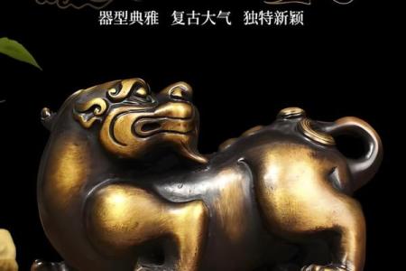 选对行业，有助事业提升的风水