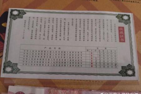 月老灵签第3签解释姻缘 月老灵签姻缘签33签白话解释？